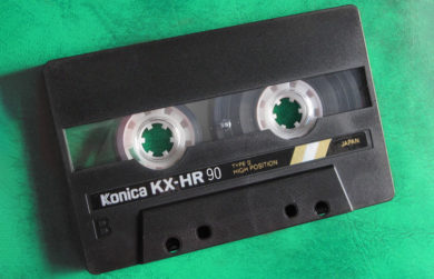 Корейский кассетопром: Konica KX-HR 90