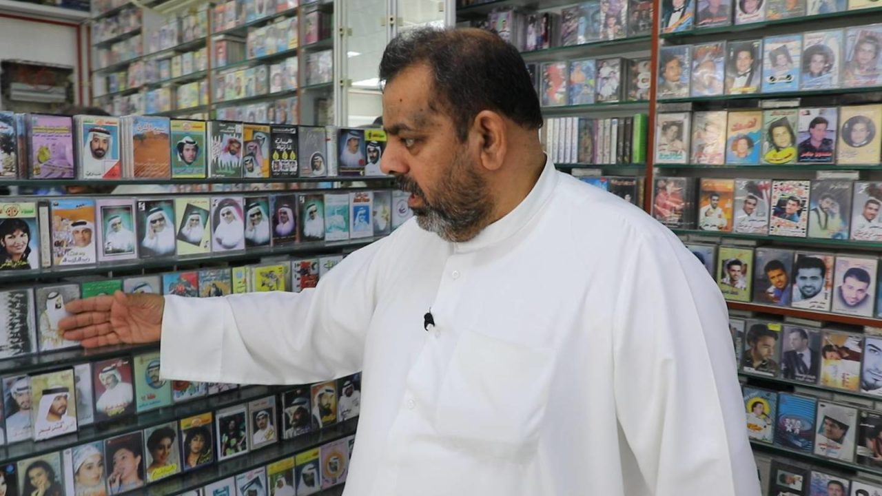 Магазин кассет Абдуллы Мохаммеда Халили "Shabab Al Wadi Recording" - последний в своем роде