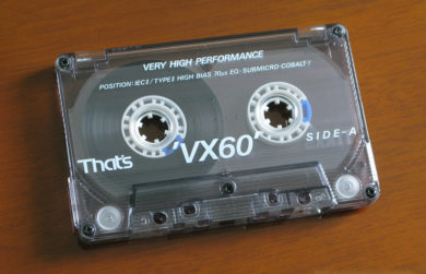 Формула кобальта: That's VX60 1993