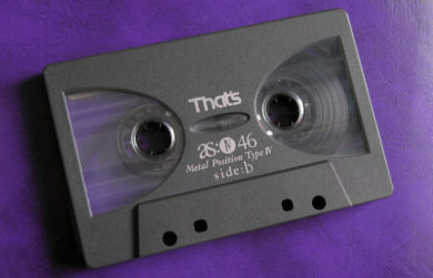 Аудиокассеты That's ранних 90-х - That's AS 46