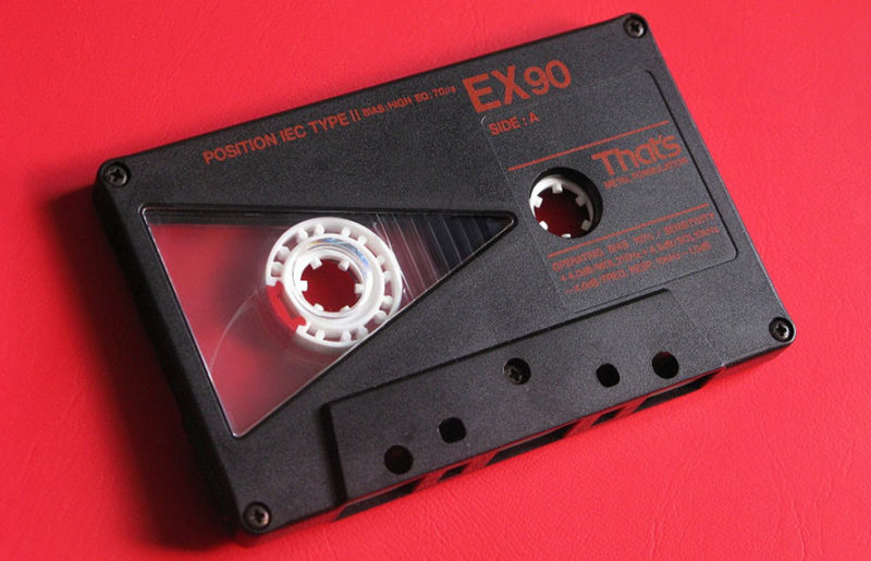 Бог аудиокассет: That's EX 90 1990 года